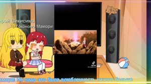 Гаче Клуб Реакция "Импульс валькирии: Русалочка"