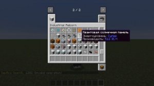 Обзор модов №27 Industrial Reborn