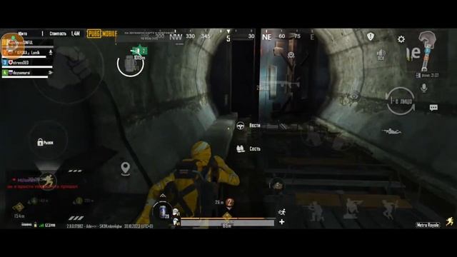 ДЕНЬ ДОБРА В PUBG MOBILE ДЕЛАЕМ БЕСПЛАТНЫЕ ПРОВОДЫ В МЕТРО РОЯЛЬ смотреть онлайн
