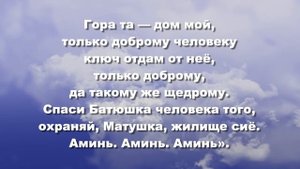 Cильный заговор на продажу квартиры на луну. Olya Grace TARO