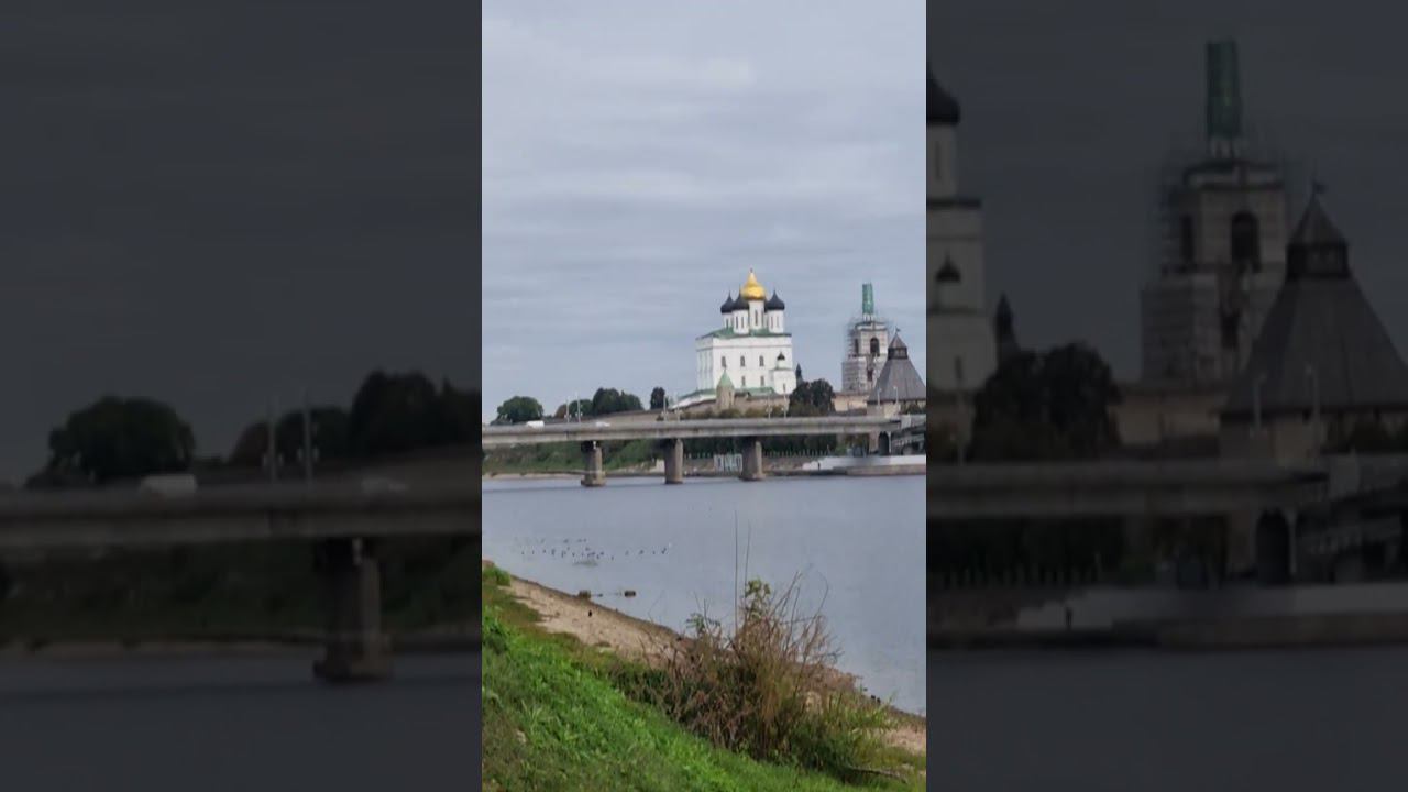 Псковский кремль!!!