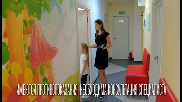 Всё для детей и взрослых на Репина, 52! смотреть онлайн