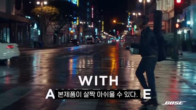 QC45 살까말까? 철저한 초초초초초초초초초초고속 3분정리. смотреть онлайн