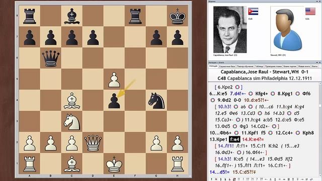ДАЖЕ КАПАБЛАНКА ЗАПУТАЛСЯ! Дебют четырех коней. Испанский вариант. Капабланка - Стюарт. смотреть онлайн