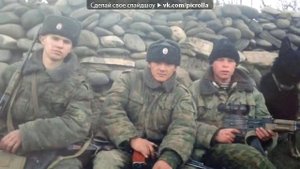 Ахтынский пограничный отряд 9ПогЗ"Гарах"