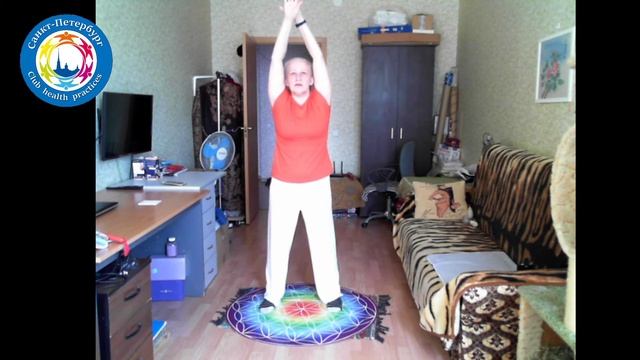 Занимаемся утром с Натальей Куксовой 08.09.2020 смотреть онлайн