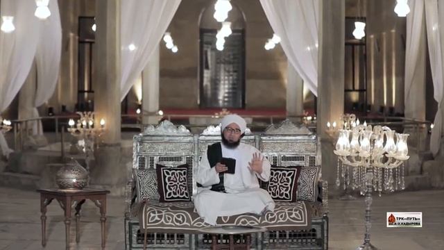 Понятие восторга. О мюрид 24 лекция. Шейх Хабиб Али аль Джифри