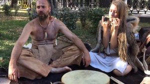 Древние люди