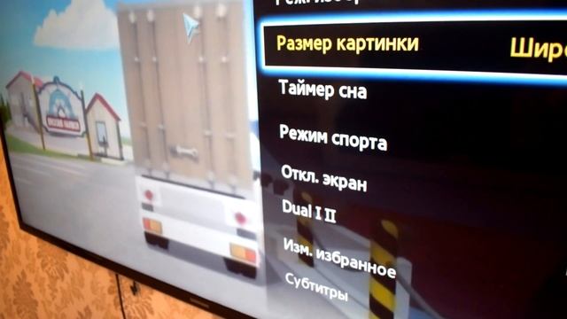Как подключить компьютерную МЫШЬ к ТЕЛЕВИЗОРУ