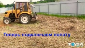 Как выравнить участок, выравнивание участка мой участок 10 соток