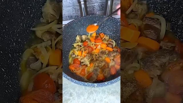 Тушеное мясо с овощами