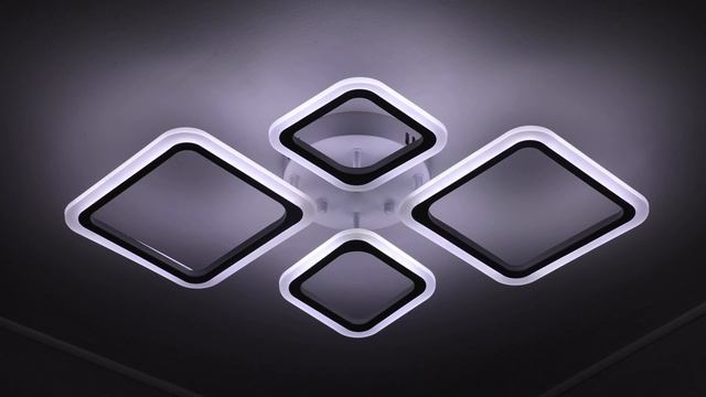 Потолочный светильник Цуерда 3130, Schaffner, цвет белый смотреть онлайн