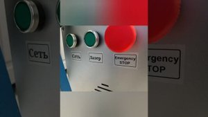 Лазерный гравёр по металлу своими руками