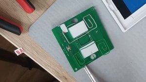 Sonoff увеличение чувствительности сенсора