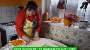 Tыквеник, слоеный пирог с тыквой, популярный рецепт болгарской кухни.