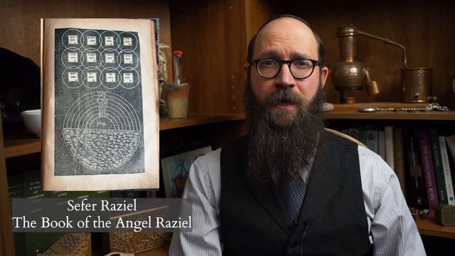 Astrology - Fate and Destiny in Early Judaism and Islam - History of Jewish & Muslim Astrology смотреть онлайн