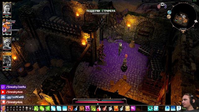 Социопат, вор, нарцисс и дурак [Divinity 2] смотреть онлайн