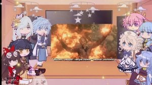 Demon Slayer, Record Ragnarok, Genshin Impact react to Doom Slayer Compilation