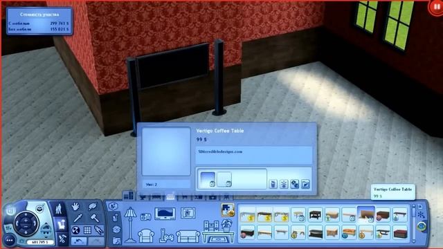 The Sims 3- Дом,Современная роскошь!