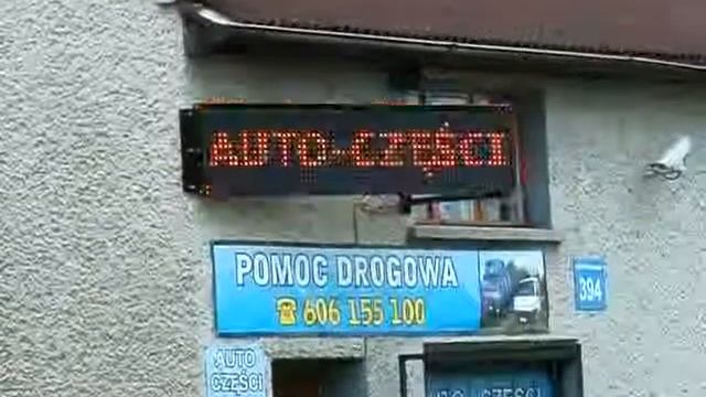 Tablica LED 2m x 0,5m смотреть онлайн