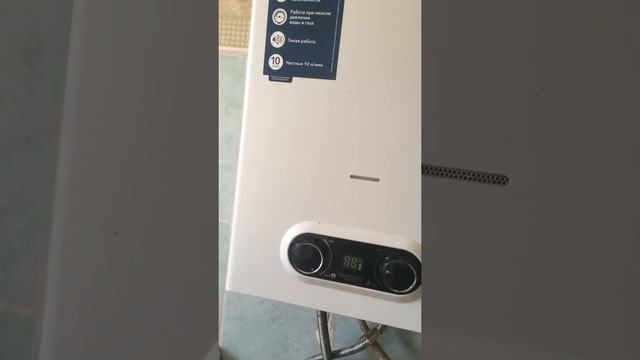 Electrolux GWH 10 NanoPlus 2.0