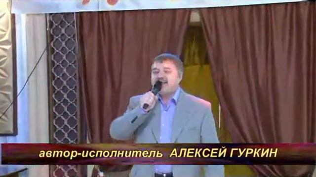 Гимн роду Надолинских смотреть онлайн
