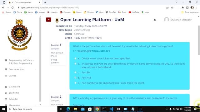 Python Programming 2 Assignment Answers | University of Moratuwa free courses |Module 2 | MR WinTec смотреть онлайн