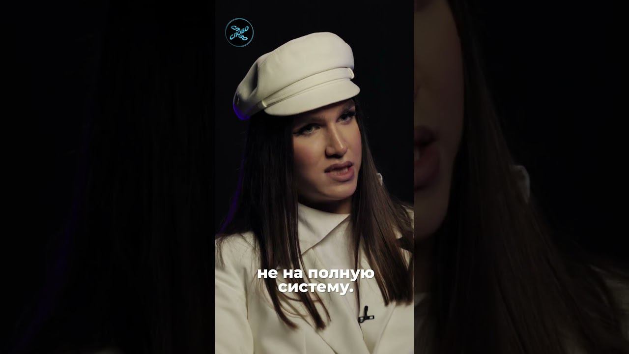 Почему Алексей Жидковский передумал заводить обезьяну? #жидковский #слово