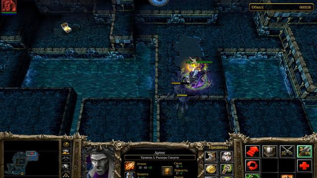 WARCRAFT III: The Frozen Throne. Путь наверх