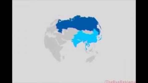 Есть в России газ.