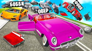 ПОЛИЦЕЙСКАЯ ПОГОНЯ НА ОГРОМНОМ СПУСКЕ! ГОРКА СМЕРТИ В BeamNG.drive