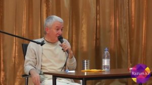 Александр Хакимов «Что такое платоническая любовь и как её развивать» Ответы на вопросы
