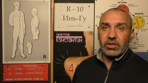 Икроножная мышца