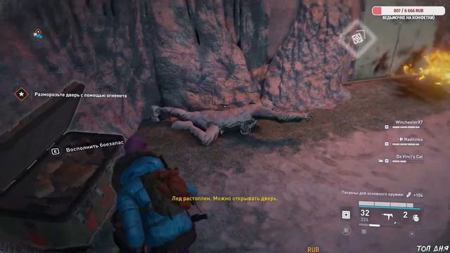 World War Z: Aftermath. Продолжаем играть с подписчиками! смотреть онлайн