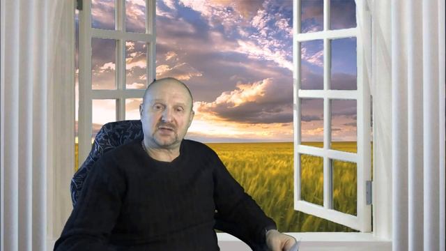 Хлеб наш насущный, даждь нам