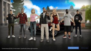 NEXT RP БОЛЬШЕ НЕ БУДЕТ? ЗА ЧТО МНЕ ДАЛИ БАН НА NEXT RP? УХОЖУ С НЕКСТ РП? (Nextrp)