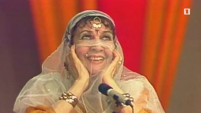 Арев Багдасарян смотреть онлайн