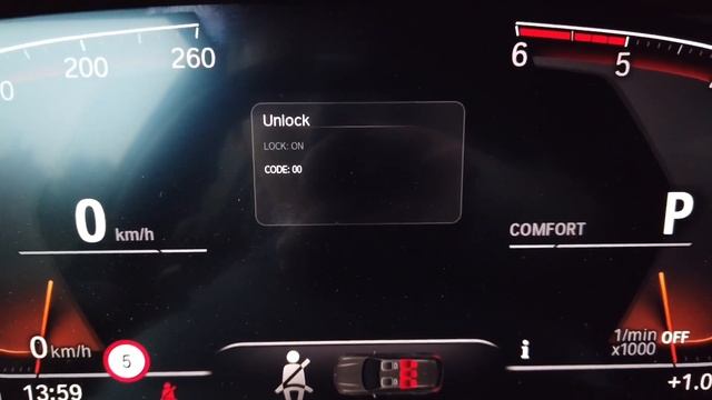 BMW X5 (G05) instrument cluster hidden menu