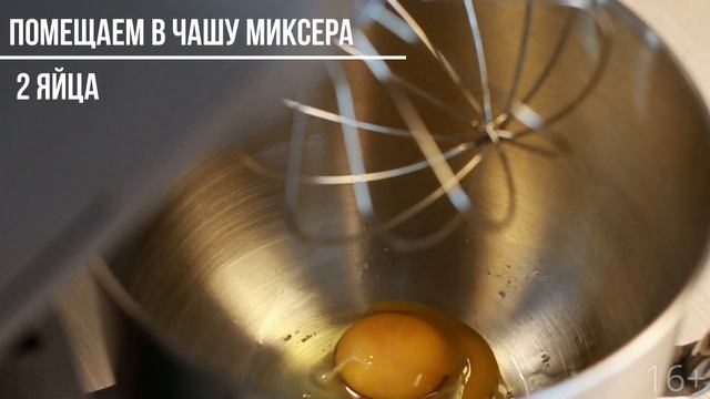 Торт с заварным кремом ? КАРПАТКА