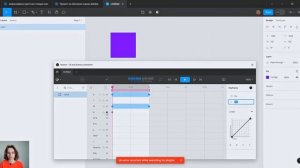 Плагин для анимации в фигме