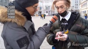 ИЛЬЯ БЛАНКО || ДЫМОХОД || Сколько стоит шмот? || Мороженка || Y.M.M.