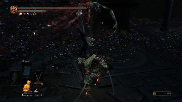 Прохождение Dark Souls III #21 сер. (Гигант Йорм) смотреть онлайн