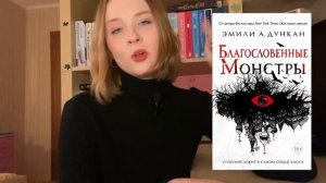 амбициозные книжные планы на 2023: закончить серии, прочесть нашумевшие книги, классику