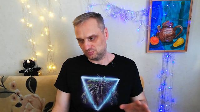 Разница в возрасте.