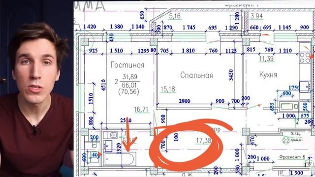 КРУТАЯ перепланировка двухкомнатной квартиры. ДИЗАЙН интерьера квартир. Ремонт квартир под ключ. смотреть онлайн