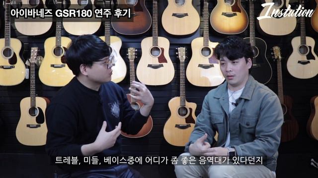 EP.2) 아이바네즈에서 재즈베이스 기타가 나왔다고? 베이스 강력추천 смотреть онлайн