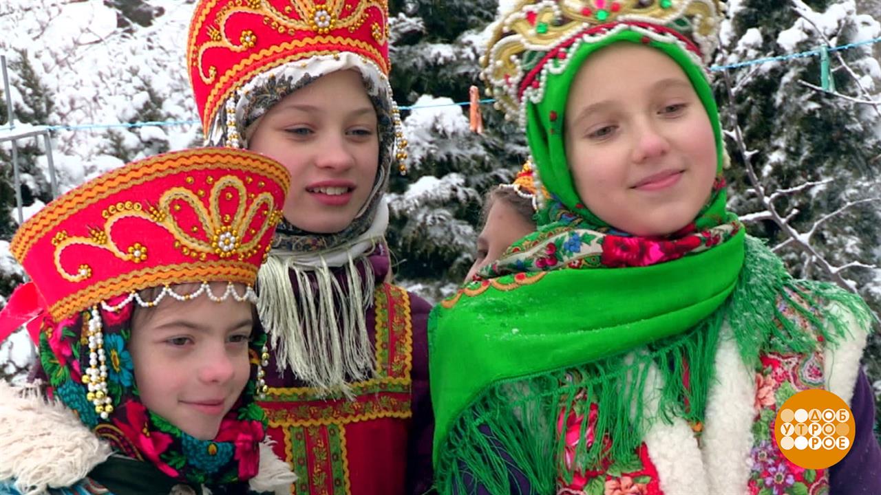 Здравствуй, Масленица! Кому первый блин? Доброе утро. Фрагмент выпуска от 04.03.2019
