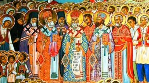 Молитва Новомученикам Ясеновацким