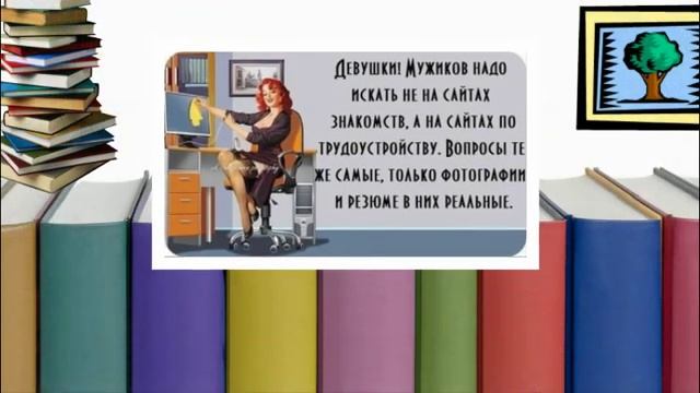 Как завязать отношения? Уникальная техника знакомства! смотреть онлайн