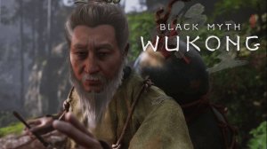 Тропа, по которой ходят змеи:)►Black Myth: Wukong #3